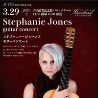 Japan Tour