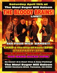 Maui Sugar Mill Saloon (Ship Of Fools)