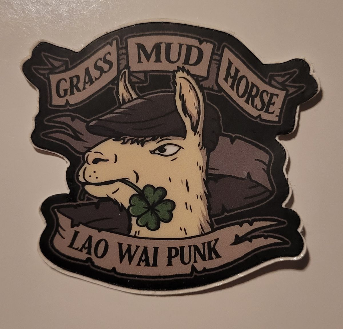 Sticker - Small