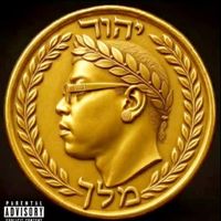 Hail CZA by Tony W. Lane Ft. Don P. Santino 