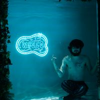 B O A T R O C K by WISCO