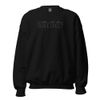 With All Due Disrespect | Unisex Crew Neck Sweatshirt