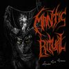 MANTIC RITUAL - Heart Set Stone (jewelcase CD)