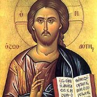 GRACE TO YOU AND PEACE FROM GOD by Jim Giatas
