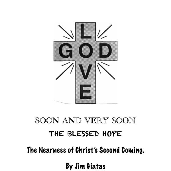 Soon - And Very Soon