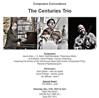Aaron Alter's Fantasy on Arioso from Cantata of Praise will be premiered in New York at a concert by Composers Concordance