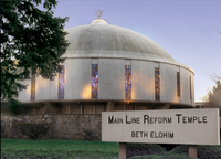 Andrea Clearfield's Salon at Main Line Reform Temple