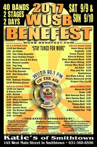 2017 Benefest