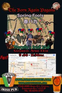 Spring Fools