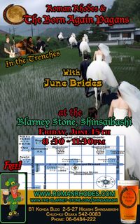 June Brides