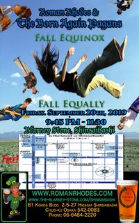 Fall Equinox, Fall Equally