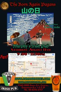Mountain Day Live