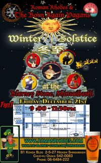 Winter Solstice