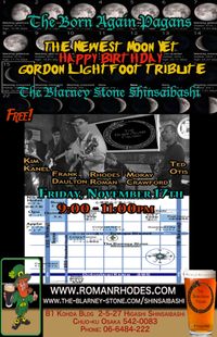 The Newest Moon Yet/Happy Birthday Gordon Lightfoot Tribute