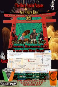New Years Eve Bash!