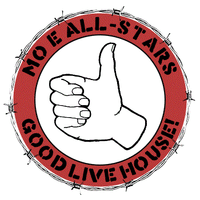 Celebrate the Groove! mo E All-Stars Full Band