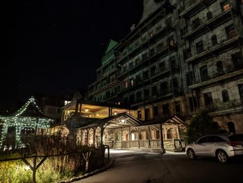 Heard at Mohonk Mountain House 43 of 48 - Front Entry
