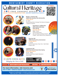 Seth Kibel & Sean Lane (program for Jewish Heritage Month)