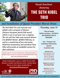 Luncheon concert with the Seth Kibel Trio