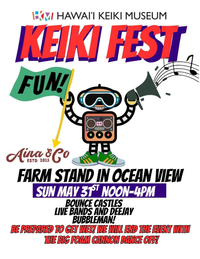 KEIKI FEST: SUMMER SPLASH