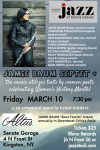 JAMIE BAUM SEPTET + 
