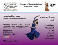 Evening of Persian Culture with Sharhzad Khorsandi