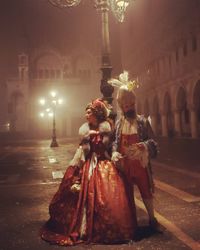 Mystic Moonlight Mascquerade 