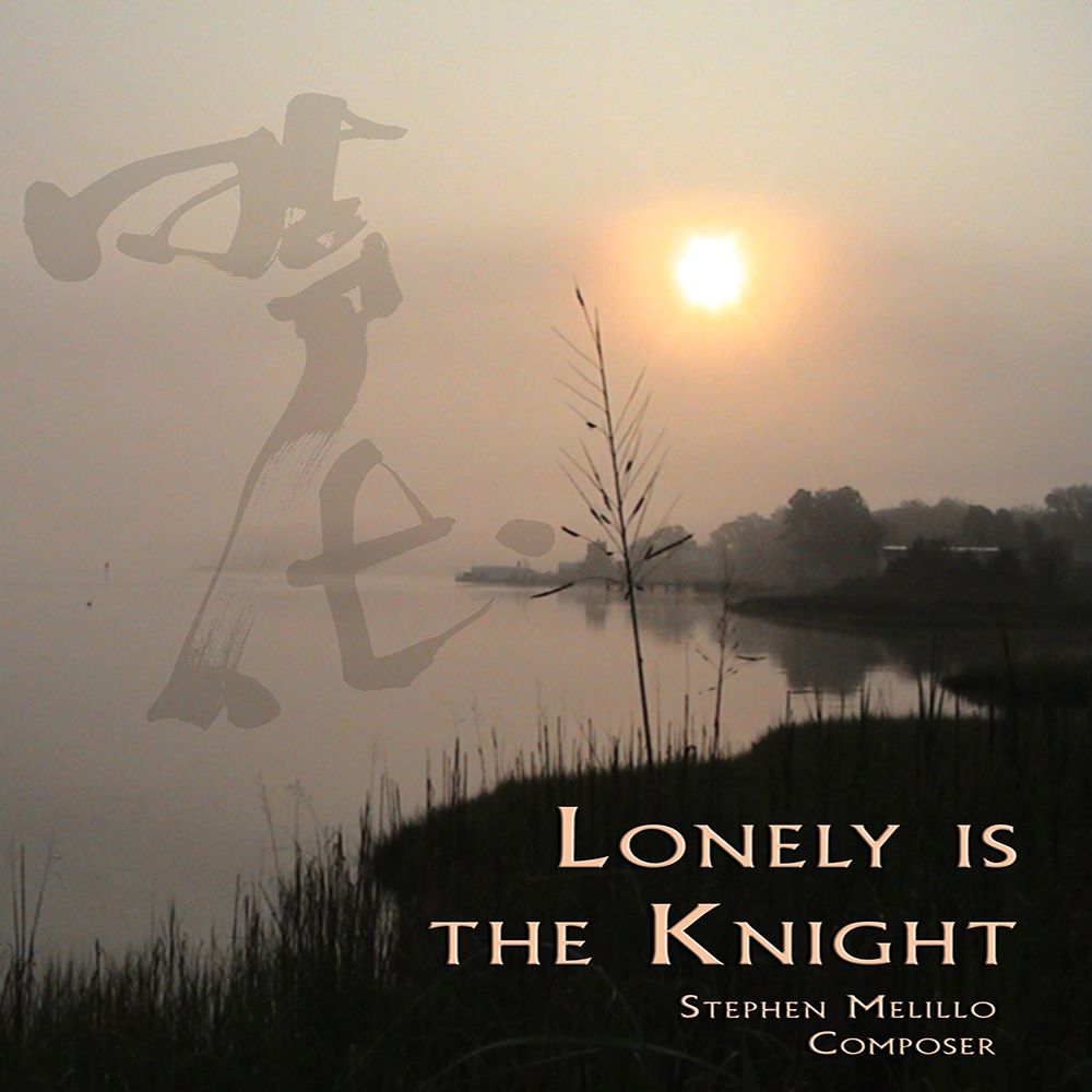 Lonely is the Knight