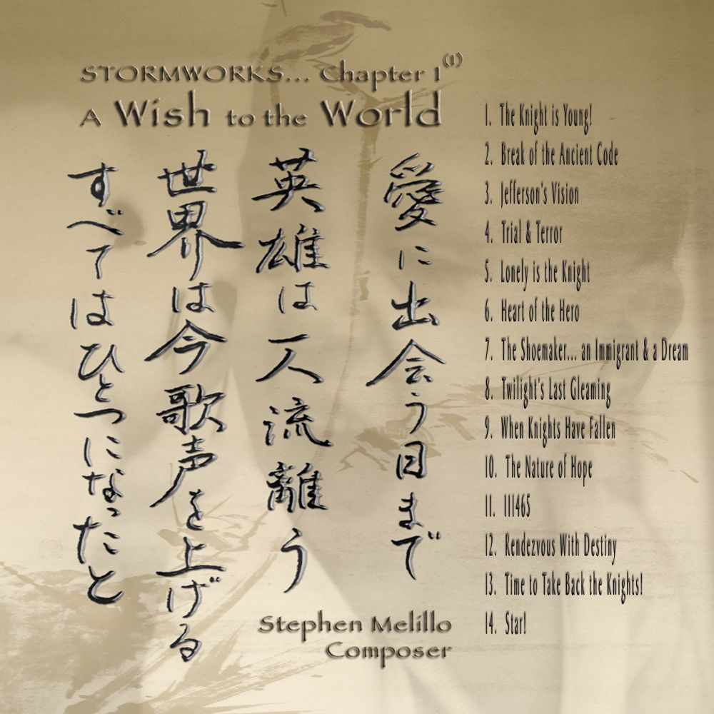 A WISH to the WORLD, Complete Suite