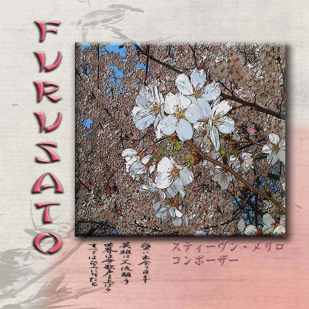 Furusato