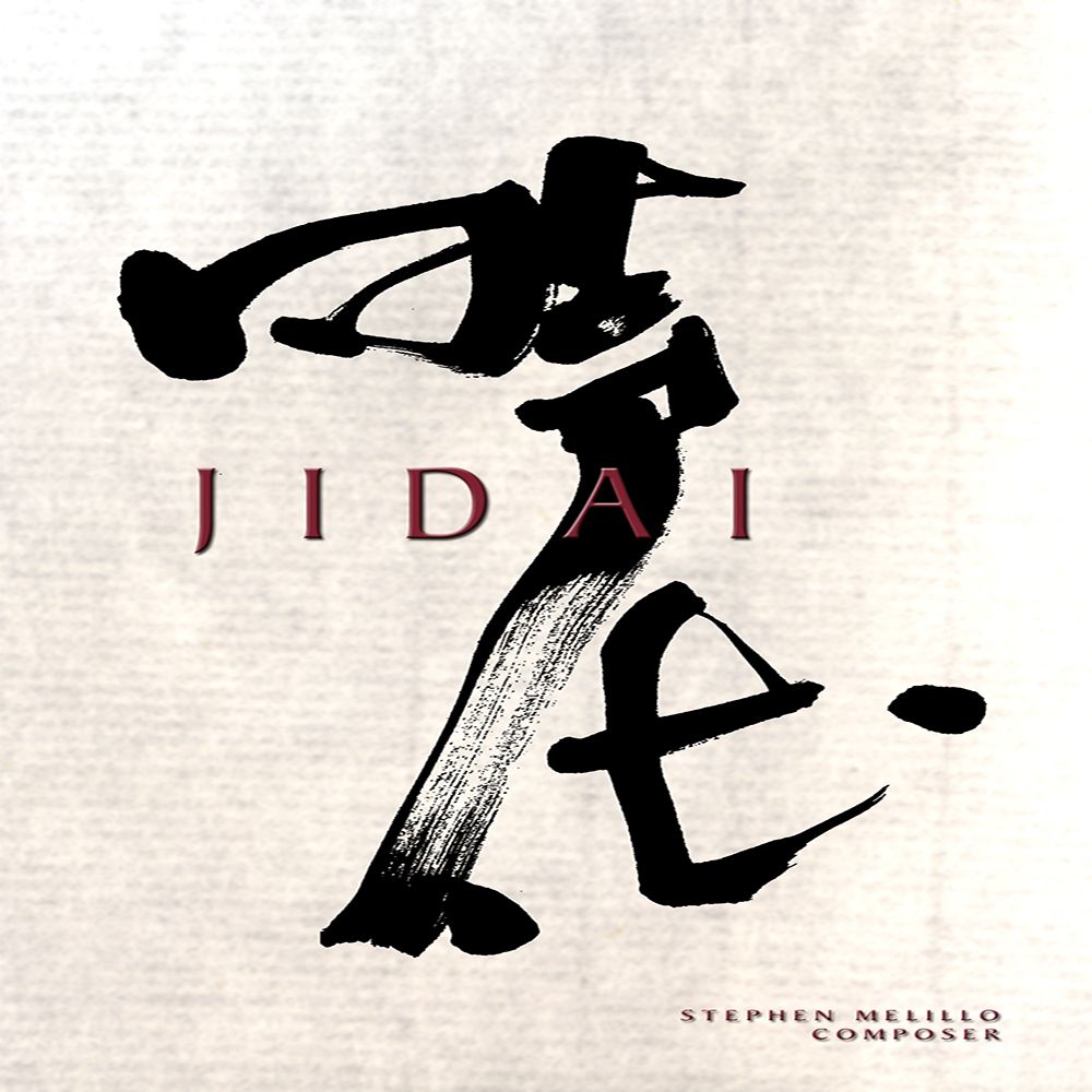 J I D A I