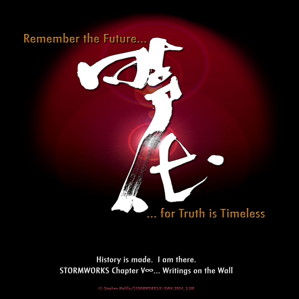 Complete Suite: Chapters 5:8, Writings on the Wall