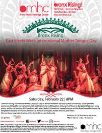 Bronx Rising! East Meets West
