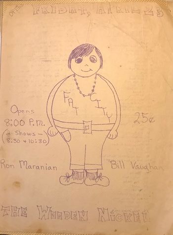 Wooden Nickel (Montgomery College) poster with Fat City, Ron Marinian), 1970
