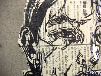 Swoon_15
