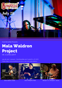 Mala Waldron Project