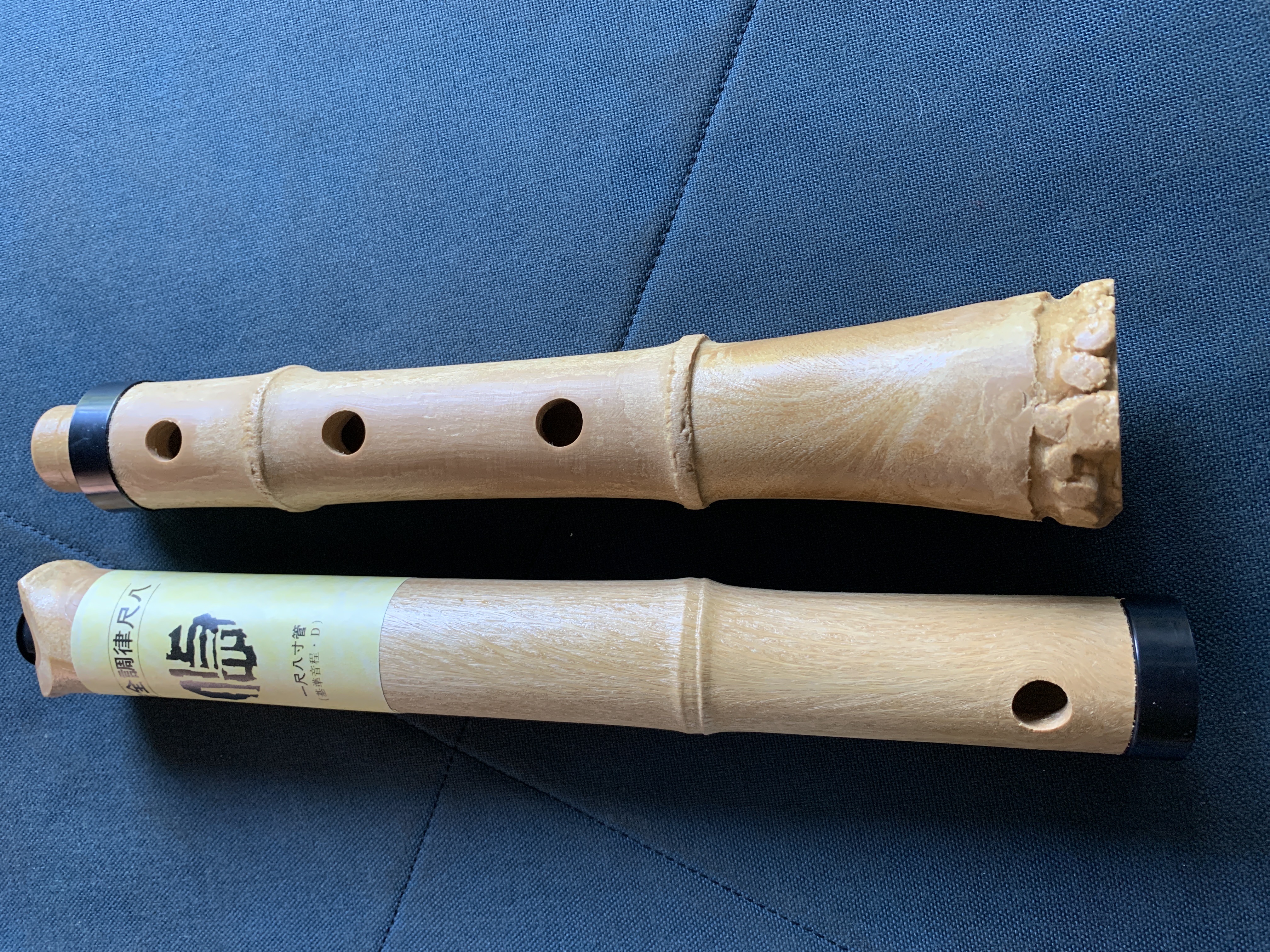 shakuo様用 Plastic Shakuhachi - Taikoza.com and East Winds, Inc.