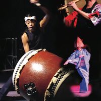  3 Taikoza CD on sale 