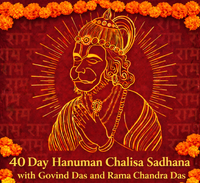 40 Day Hanuman Chalisa Sadhana
