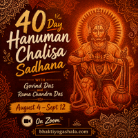40 Day Hanuman Chalisa Sadhana
