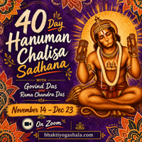 40 Day Hanuman Chalisa Sadhana