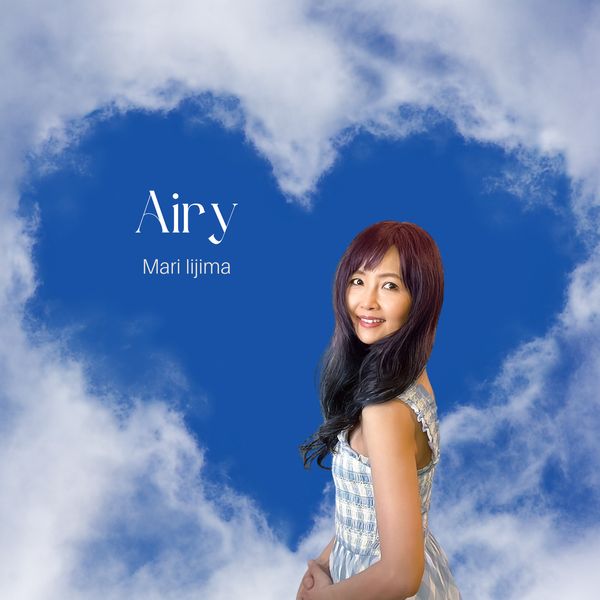 Mari Iijima - Store