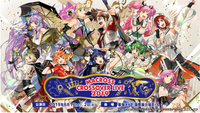Macro Crossover Live 2019