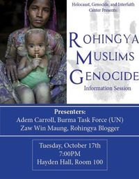 Informational Session
