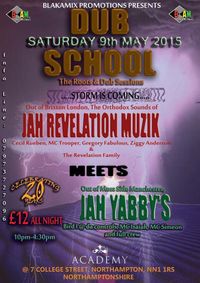 DUB SCHOOL