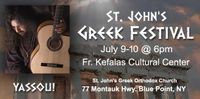 St. John's Greek Festival 2016