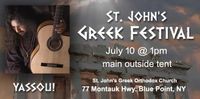 St. John's Greek Festival 2016