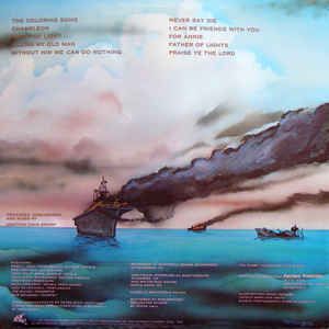 Petra-Never_Say_Die-1981-1
