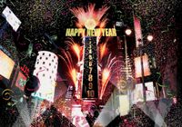NYE