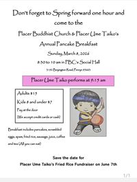 Placer Ume Taiko Pancake Breakfast Fundraiser 